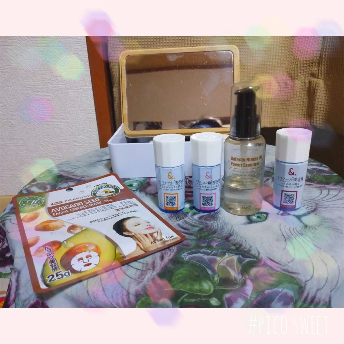 ビタコンプレックスA ジェルマスク/セルレ/フェイスクリームを使ったクチコミ(2枚目)