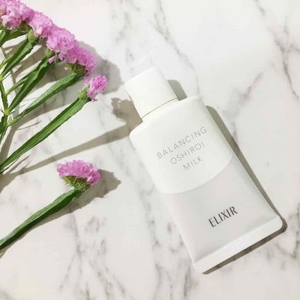 エリクシール ルフレ バランシング おしろいミルク/エリクシール/乳液を使ったクチコミ(1枚目)