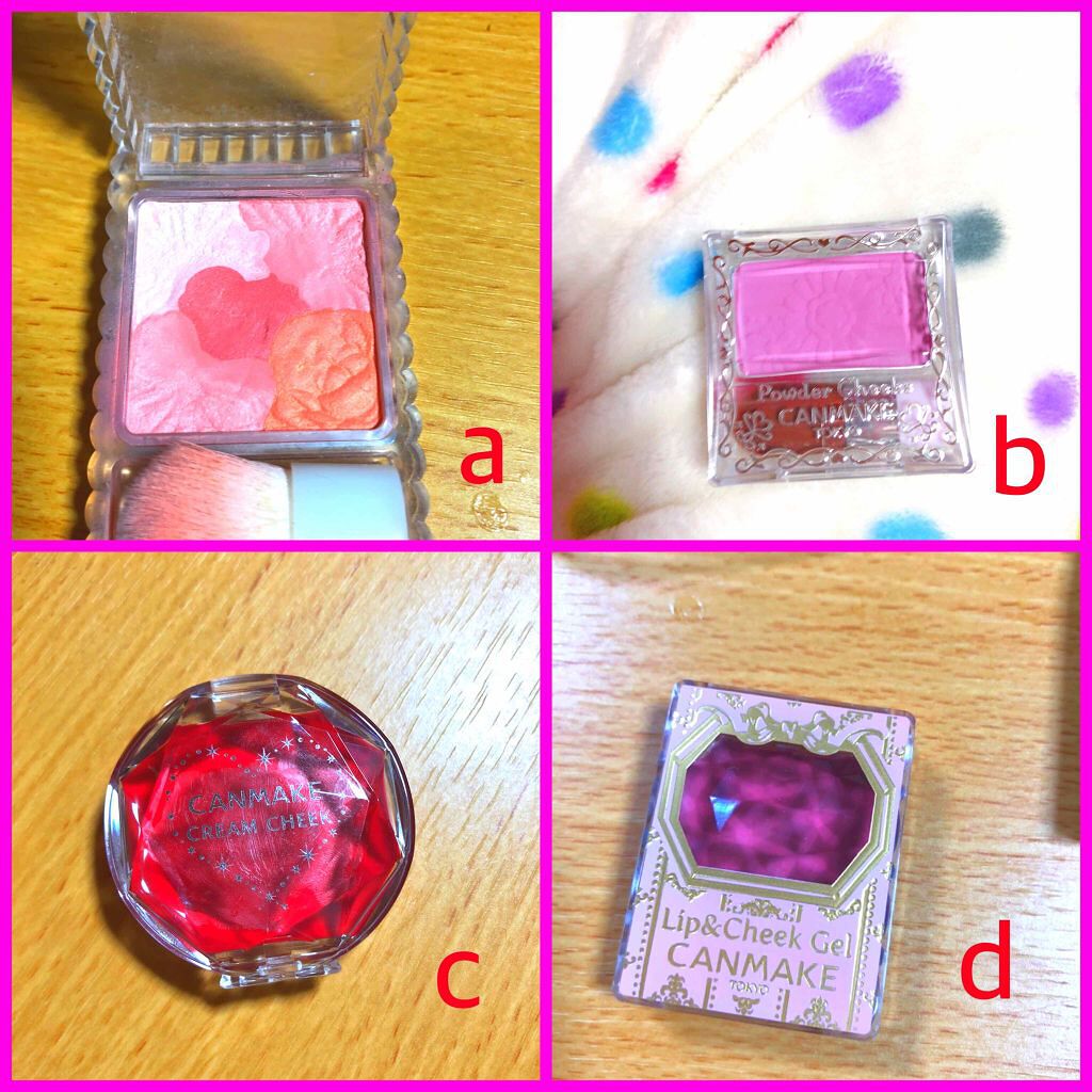 リップ＆チーク ジェル/キャンメイク/ジェル・クリームチークを使ったクチコミ（1枚目）