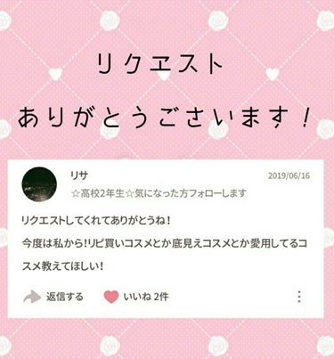 【旧品】マシュマロフィニッシュパウダー/キャンメイク/プレストパウダーを使ったクチコミ（3枚目）