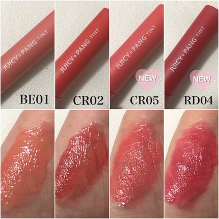 アピュー ジューシーパン ティント/A’pieu/リップティントを使ったクチコミ(2枚目)