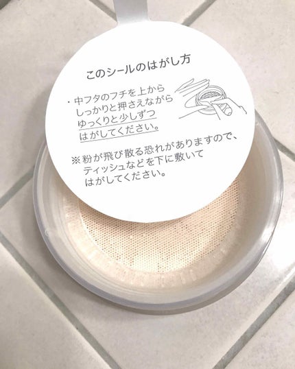 エスト ロングラスティング ルースパウダー ルーセント/est/ルースパウダーを使ったクチコミ(2枚目)