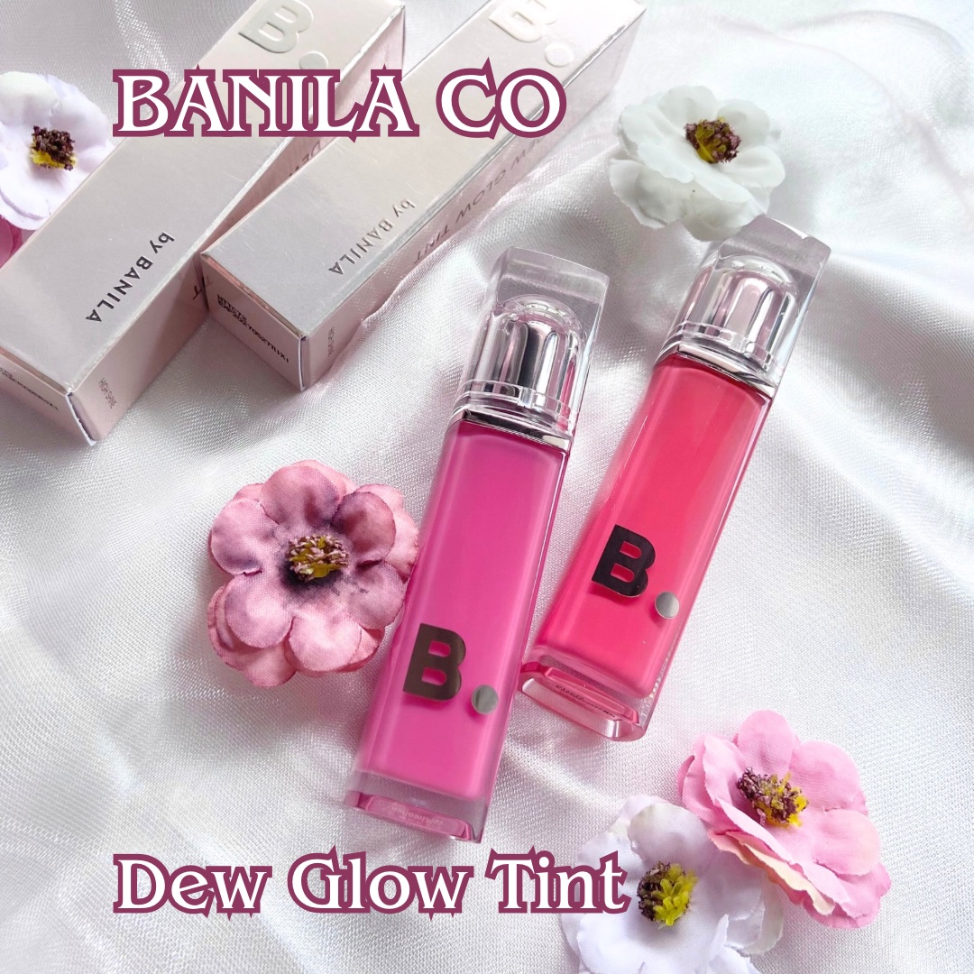 バニラコ デューグロウティント｜BANILA COの効果に関する口コミ - 7月