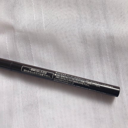 スムースリキッドアイライナー スーパーキープ/ヒロインメイク/リキッドアイライナーを使ったクチコミ(5枚目)