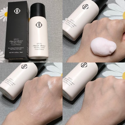ブラーフィニッシュフォームプライマー/Dinto/化粧下地を使ったクチコミ(2枚目)