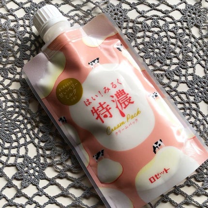 はい!みるく特濃 クリームパック/ロゼット/洗い流すパック・マスクを使ったクチコミ(2枚目)