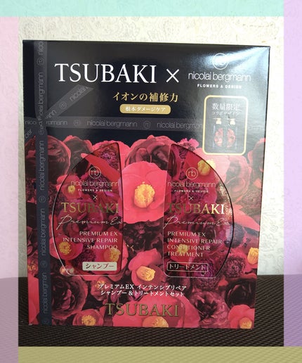 プレミアムEX インテンシブリペア <シャンプー>/コンディショナー<ヘアトリートメント> /TSUBAKI/市販シャンプーを使ったクチコミ(1枚目)