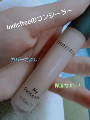 マイコンシーラー ワイド カバー/innisfree/コンシーラーを使ったクチコミ（1枚目）