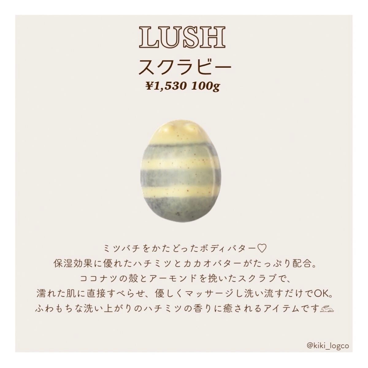 ðªð§ðªðï¿€å¢æããå¶ããçŸå®¹ãã on LIPS ãËËËç§å¬ããçŽ èã培åºã±ã¢ããŠå¥³ååUPËËËã也ç¥ãããã..ãïŒ4æç®ïŒ