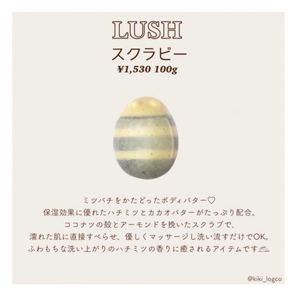 ðªð§ðªðï¿€å¢æããå¶ããçŸå®¹ãã on LIPS ãËËËç§å¬ããçŽ èã培åºã±ã¢ããŠå¥³ååUPËËËã也ç¥ãããã..ãïŒ4æç®ïŒ