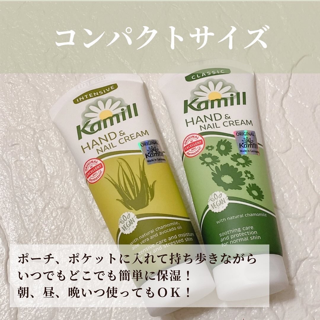 いちか@フォロバ on LIPS 「🌷.*カミールハンド&ネイルクリーム 100ml/75ml 1..」(4枚目)