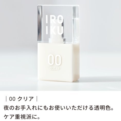 ðª»Jmp.ðŒðððð 333𪻠on LIPS ãðâãIROIKUãðâãã¹ãã³ãã¥ãŒã³ãããã»ã©ã ã00ã¯ãª..ãïŒ6æç®ïŒ