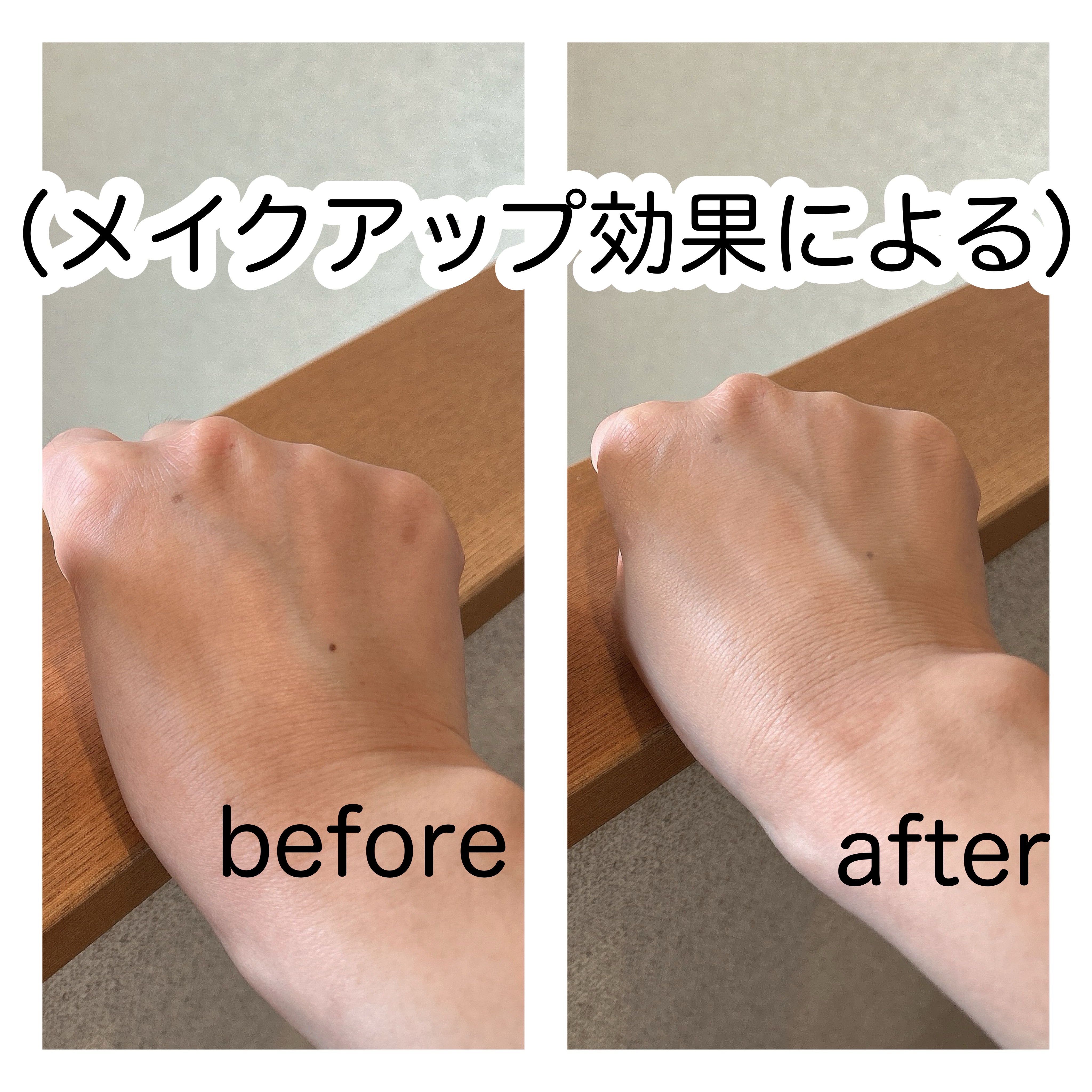 Aluce luce Plus クッションファンデーション/Aluce luce/クッションファンデーションを使ったクチコミ（3枚目）