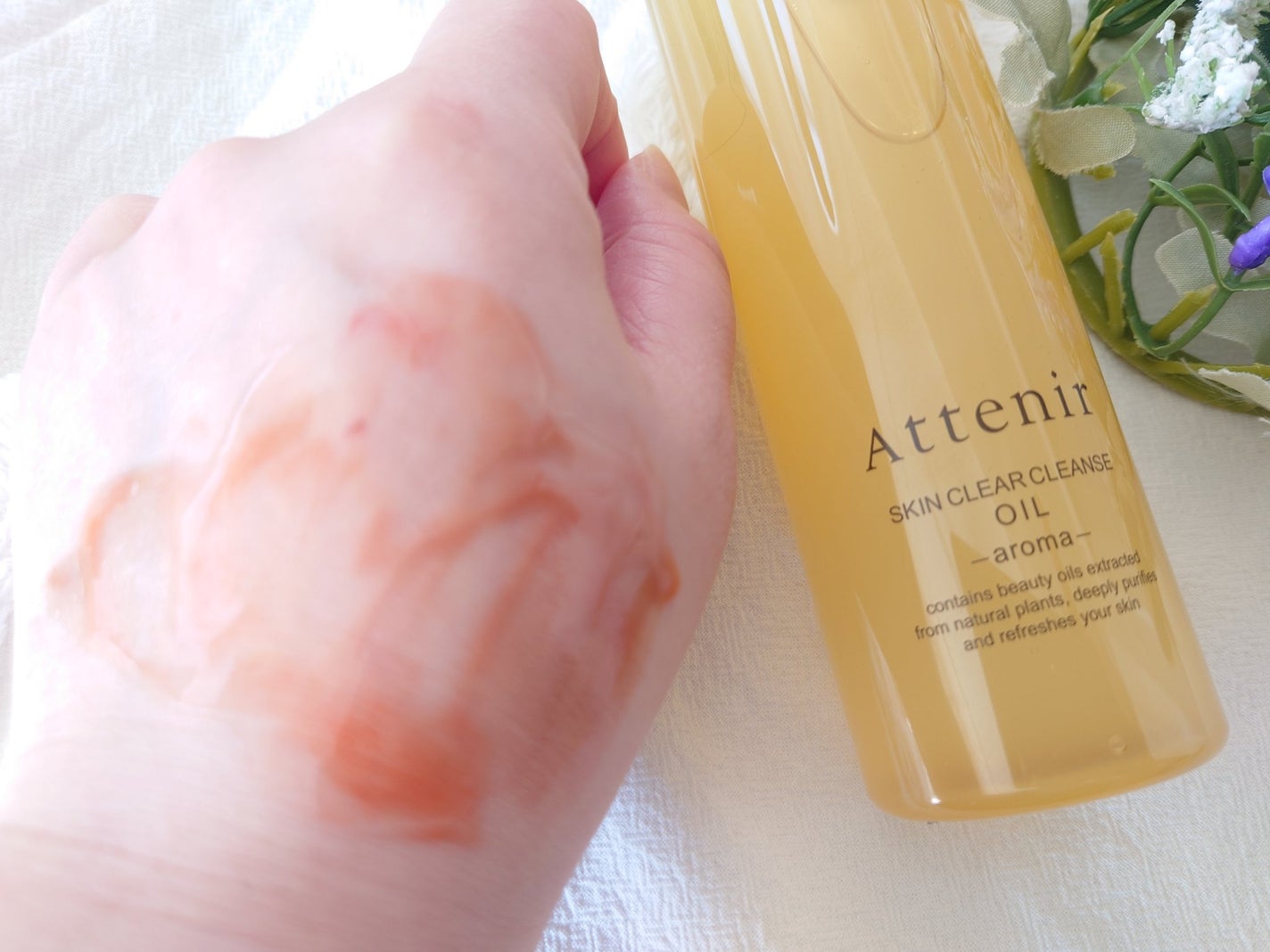 スキンクリア クレンズ オイル <アロマタイプ>/アテニア/オイルクレンジングを使ったクチコミ(6枚目)