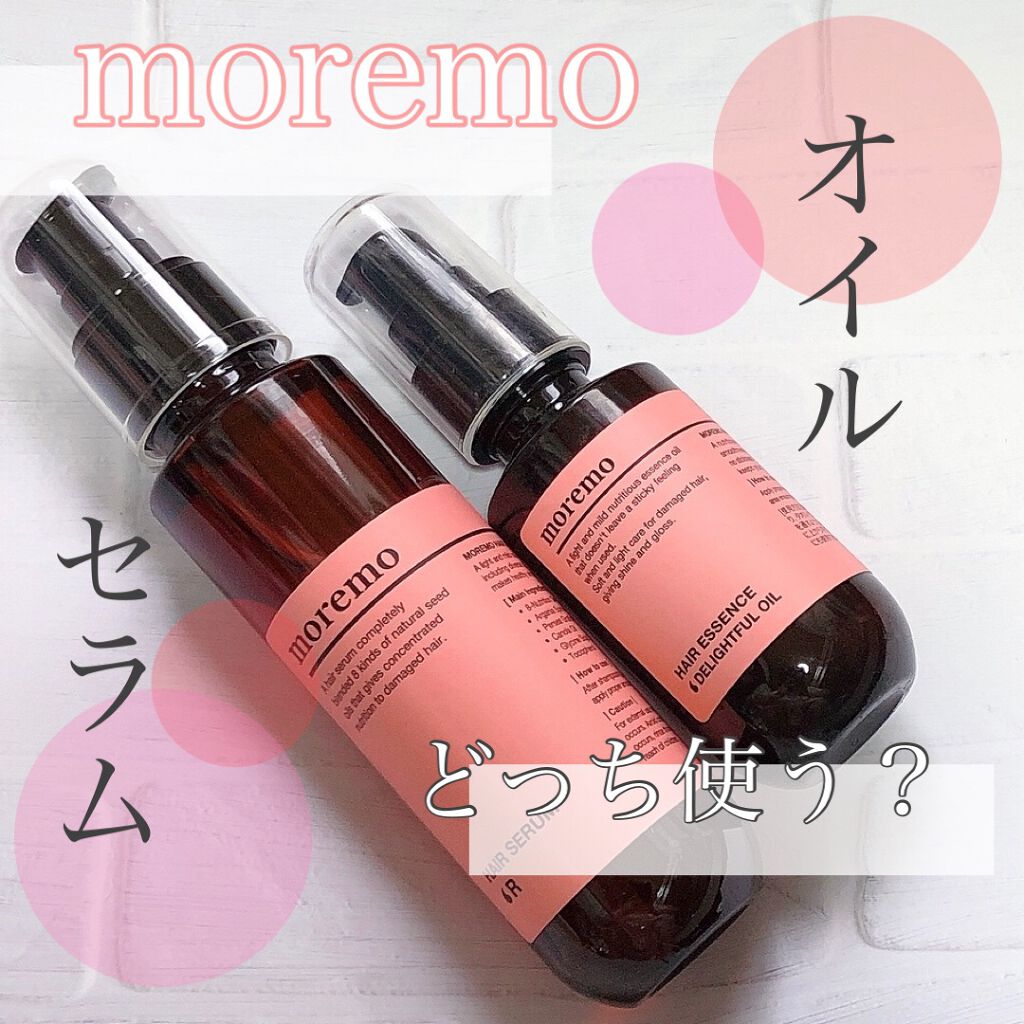 ヘアエッセンスディライトフルオイル 70ml / Hair Essence Delightful Oil 70ml/moremo/ヘアオイルを使ったクチコミ（1枚目）