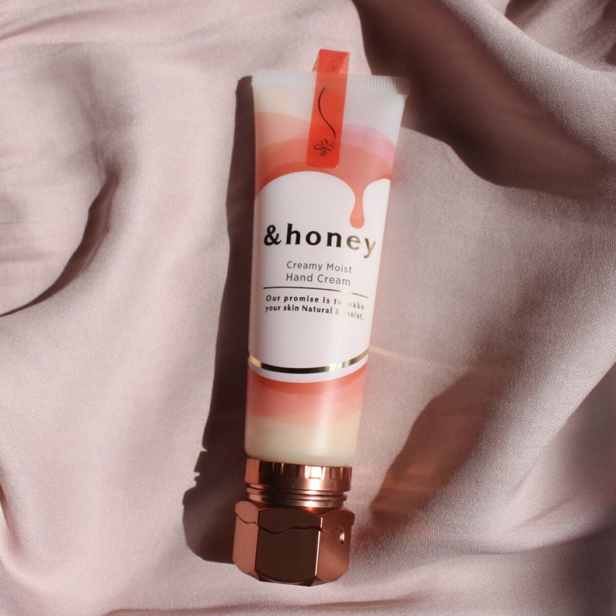 アンドハニー クリーミーモイスト ハンドクリーム/&honey/ハンドクリームを使ったクチコミ(7枚目)