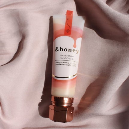アンドハニー クリーミーモイスト ハンドクリーム/&honey/ハンドクリームを使ったクチコミ(7枚目)