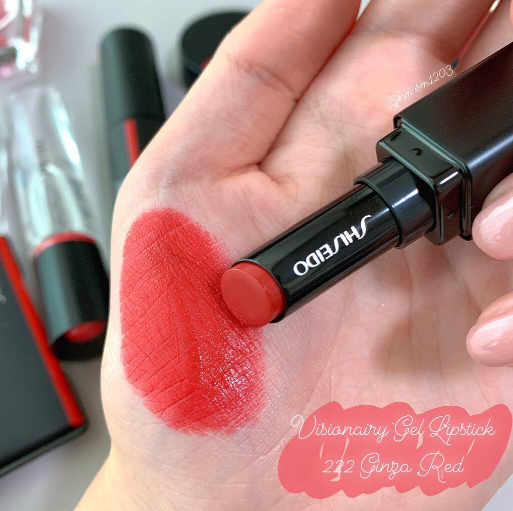 ヴィジョナリー ジェルリップスティック/SHISEIDO/口紅を使ったクチコミ(6枚目)