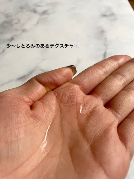 ãšãã»ã³ã·ã£ã« ãã¬ãã¢ã ãŠã©ãŒã¿ãŒããªãŒãã¡ã³ã ããã¥ã©ã«ã¢ã€ã¹ã/ãšãã»ã³ã·ã£ã«/ã¢ãŠããã¹ããªãŒãã¡ã³ãã䜿ã£ãã¯ãã³ãïŒ3æç®ïŒ