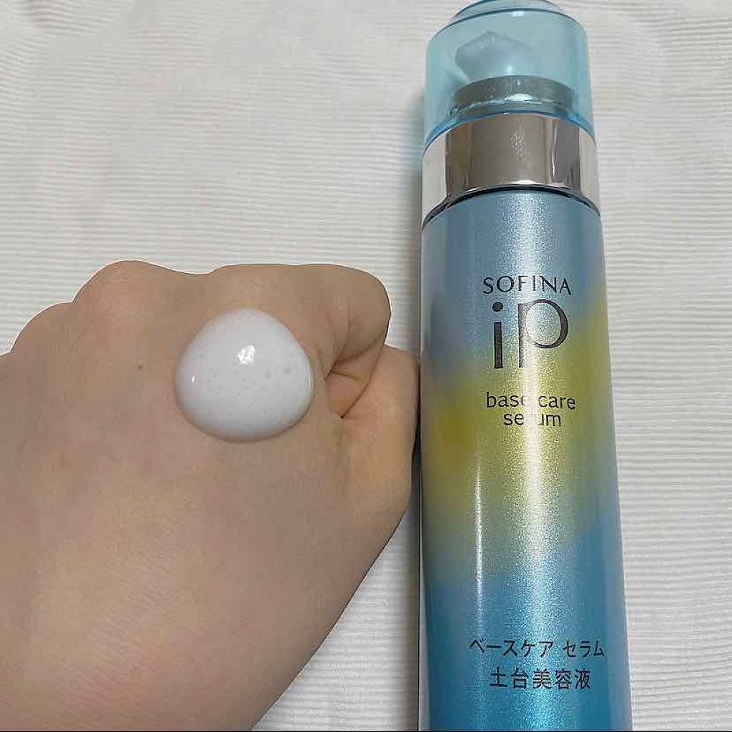 ベースケア セラム<土台美容液>/SOFINA iP/美容液を使ったクチコミ(2枚目)