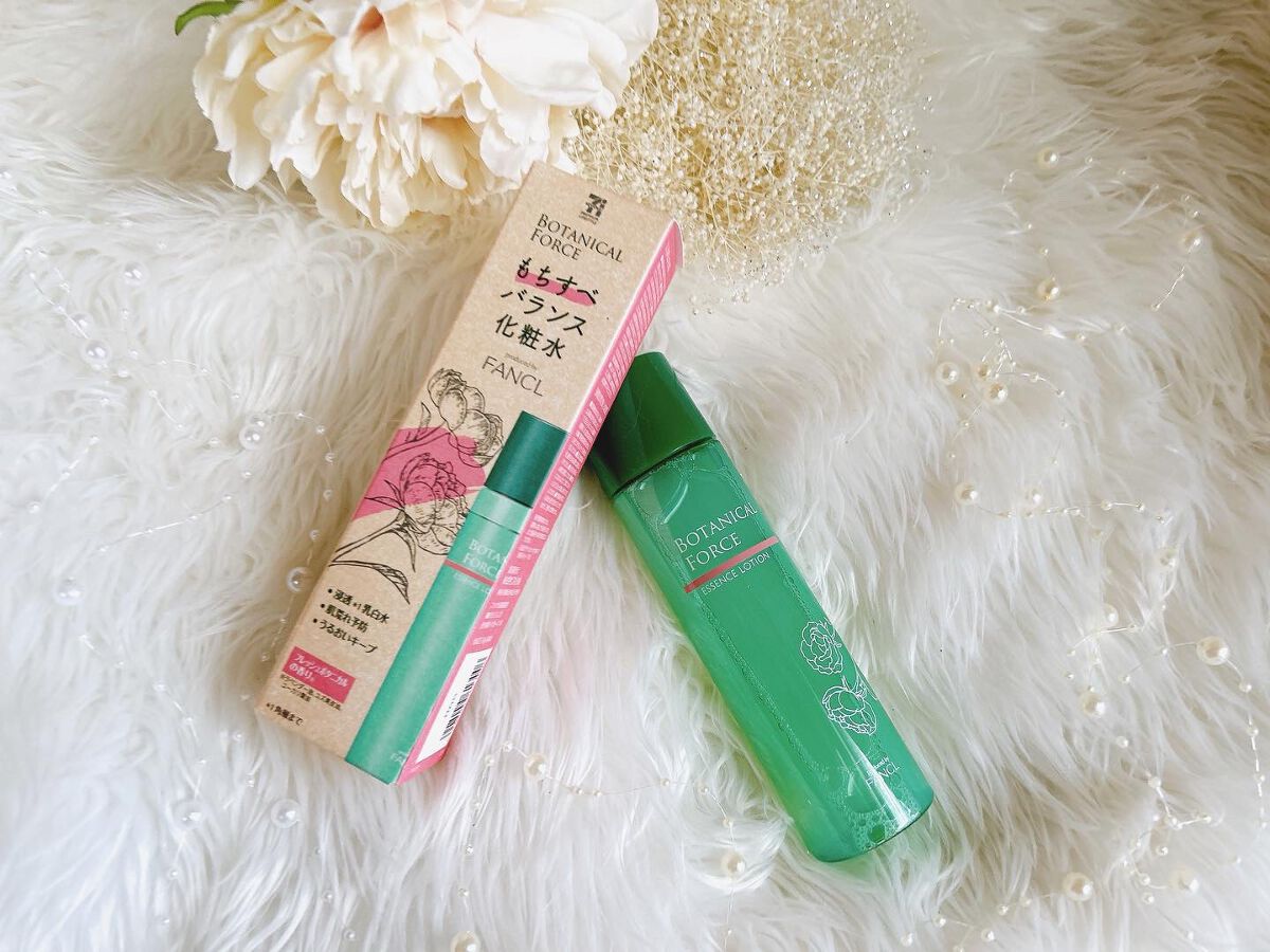 もちすべバランス化粧水/ボタニカルフォース/化粧水を使ったクチコミ(9枚目)