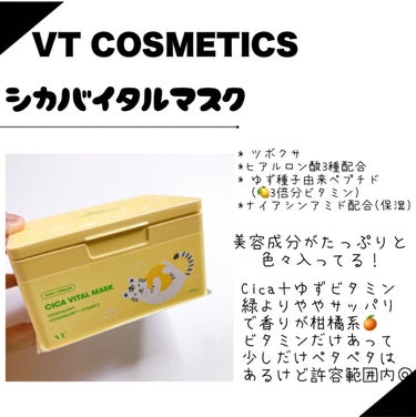 濃厚しっとり入浴液 ホワイトフローラルの香り/薬用ソフレ/入浴剤を使ったクチコミ（7枚目）