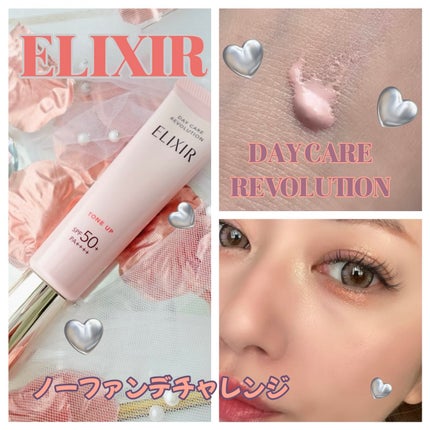 セラムフィット ルースフェイスパウダー/ByUR/ルースパウダーを使ったクチコミ(1枚目)