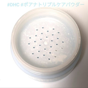 ポアナトリプルケアパウダー/DHC/ルースパウダーを使ったクチコミ（4枚目）