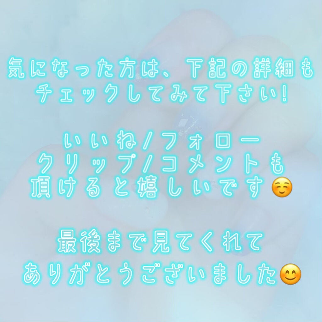 TOPARDS 1day/TOPARDS/ワンデー(1DAY)カラコンを使ったクチコミ(6枚目)