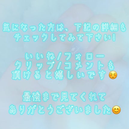 TOPARDS 1day/TOPARDS/ワンデー(1DAY)カラコンを使ったクチコミ(6枚目)