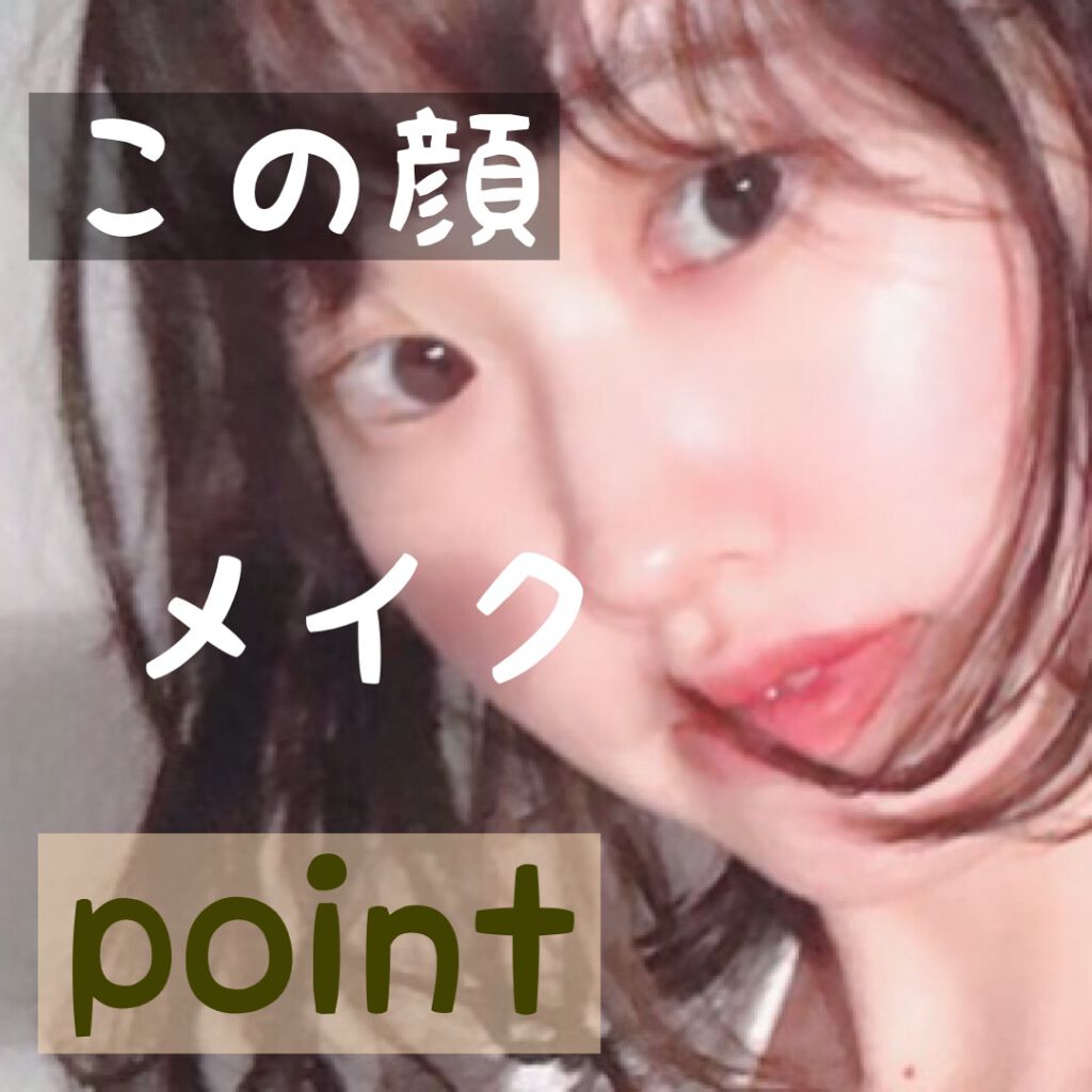 ラ プードル オートニュアンス/Elégance/プレストパウダーを使ったクチコミ（1枚目）