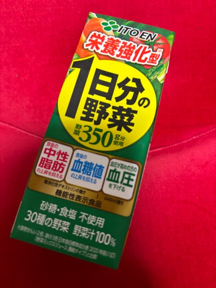 1日分の野菜/伊藤園/野菜ジュースを使ったクチコミ(1枚目)