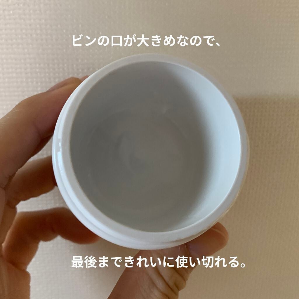 クリーム UFC/Kiehl's/フェイスクリームを使ったクチコミ(2枚目)