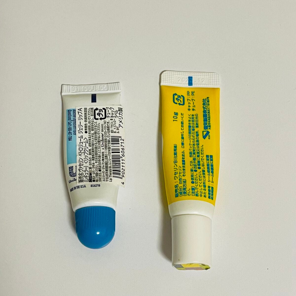 hihihi on LIPS ãmemoðŒãŽã¡ã»ãªã³ã»åºãðŒãããŒã¯ã»ãªã³ãªããã»æãããã©ã£..ãïŒ2æç®ïŒ