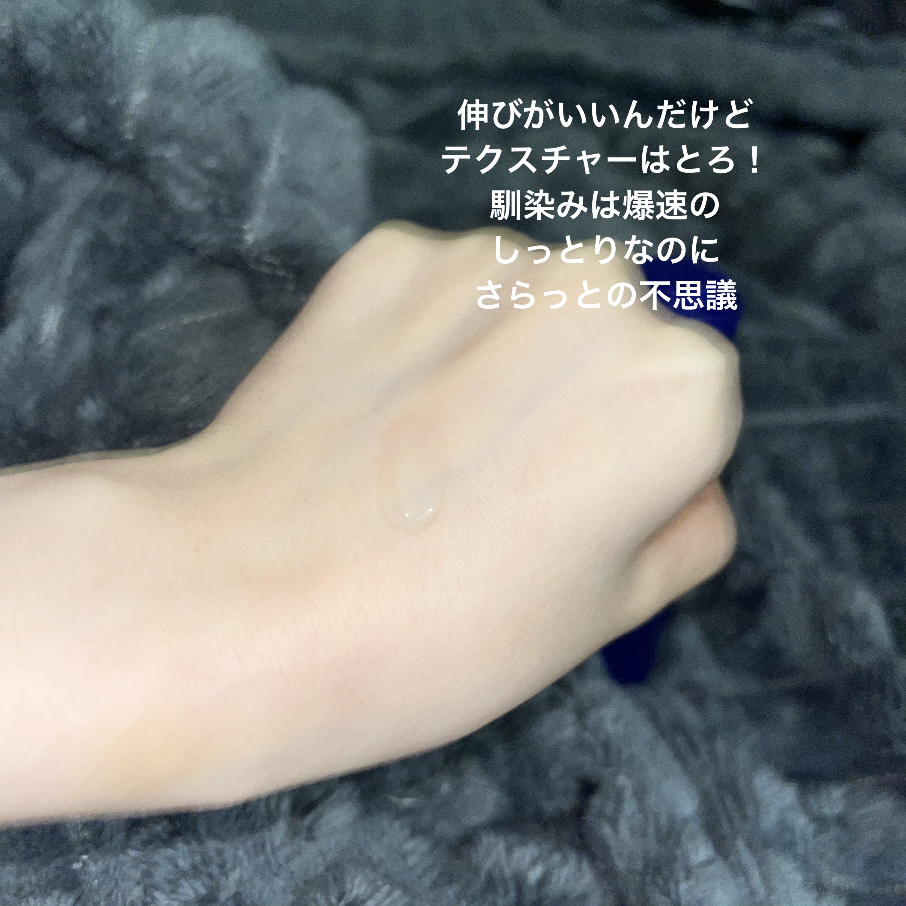  ヒアテノール アンプル/ネイチャーリパブリック/美容液を使ったクチコミ（3枚目）