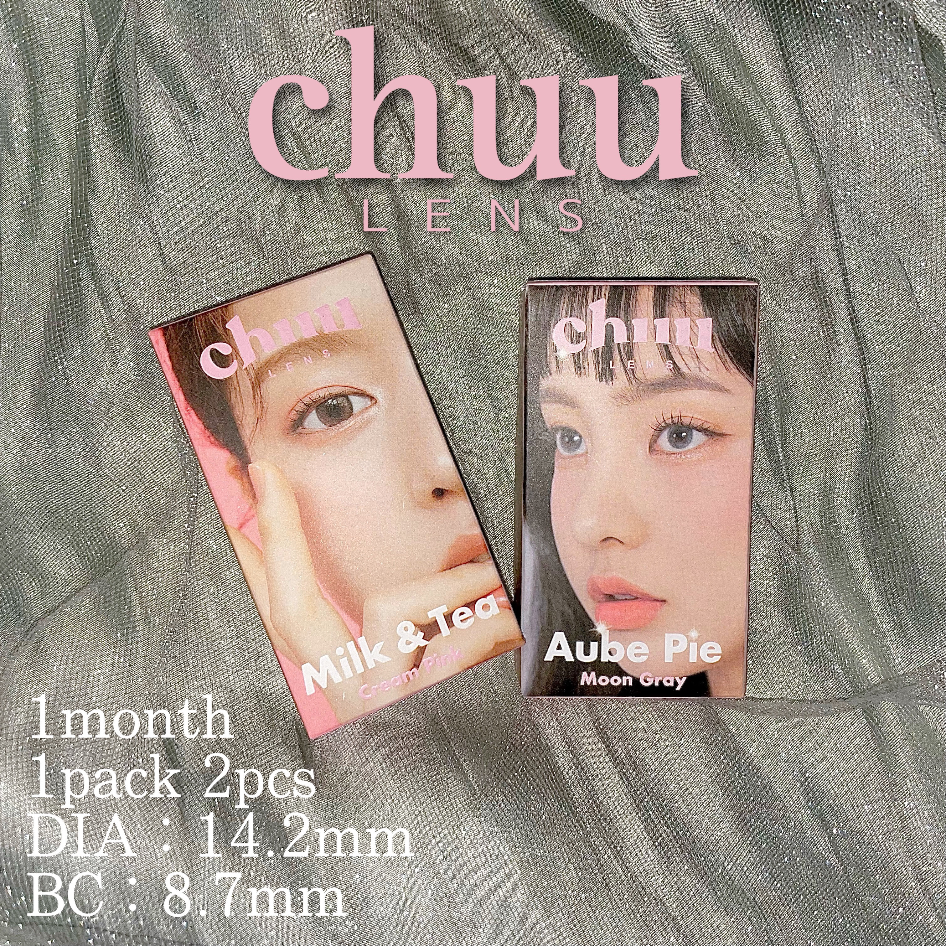 chuuLENS Milk&Tea 1day/chuu LENS/ワンデー（１DAY）カラコンを使ったクチコミ（1枚目）