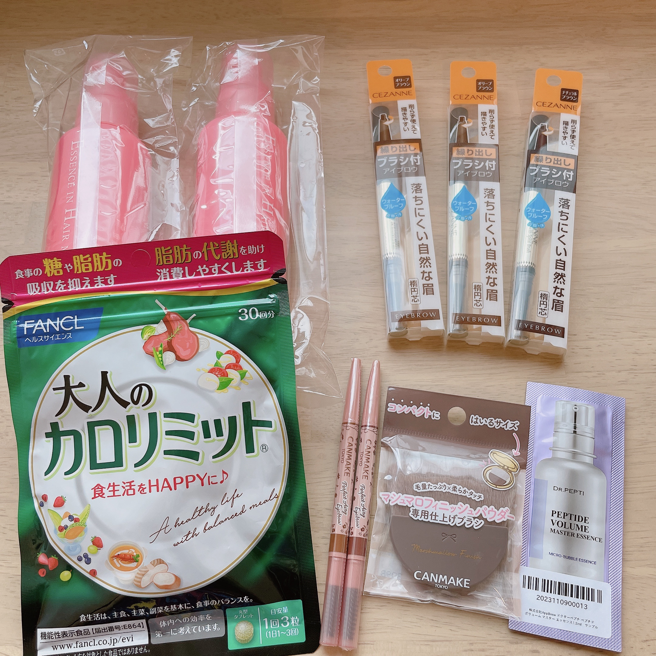 大人のカロリミット/ファンケル/ボディサプリメント by kisara💫フォロバ