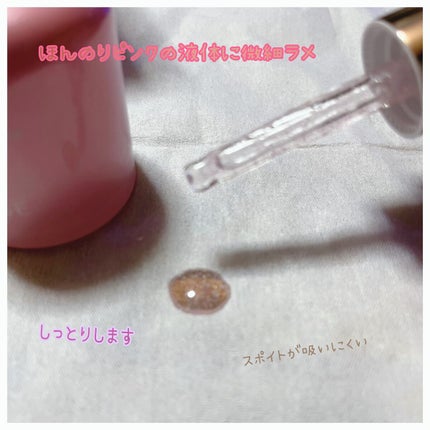 グロウィ メイクアップセラム/LANEIGE/化粧下地を使ったクチコミ(2枚目)