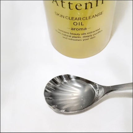 スキンクリア クレンズ オイル <アロマタイプ>/アテニア/オイルクレンジングを使ったクチコミ(3枚目)