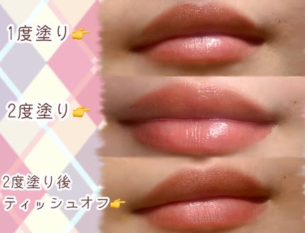 デューティント/AMUSE/リップティントを使ったクチコミ(3枚目)