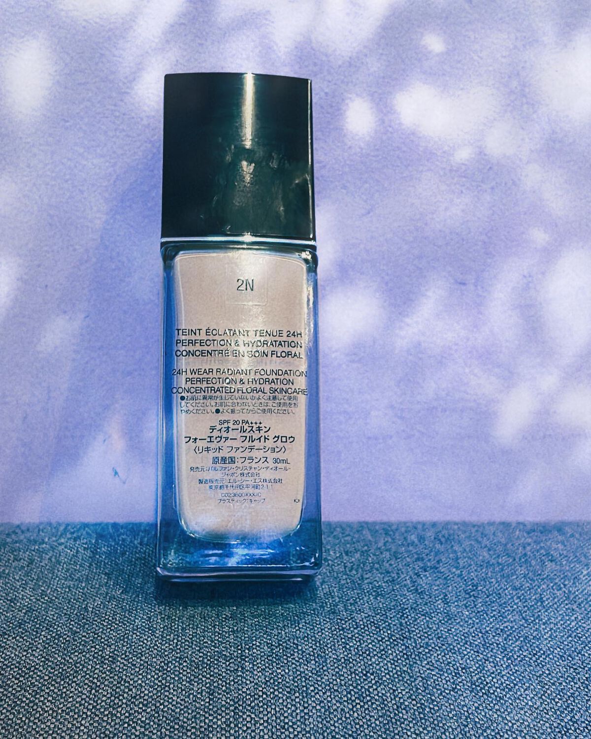 ディオールスキン フォーエヴァー フルイド グロウ 2Nニュートラル/Dior/リキッドファンデーションを使ったクチコミ（3枚目）