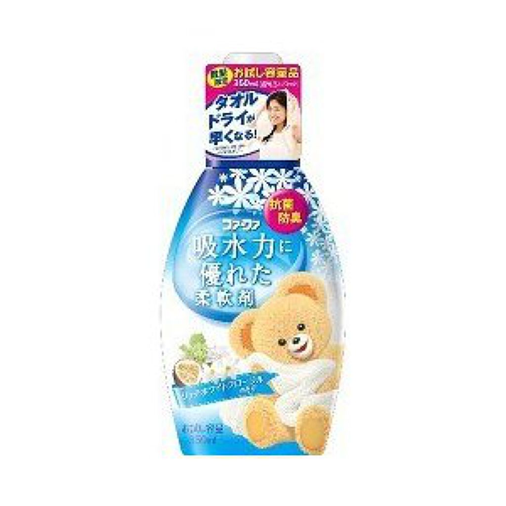 ファーファ吸水力に優れた柔軟剤 リッチホワイトフローラル