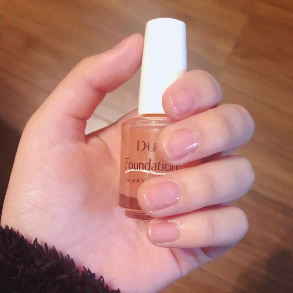 ディーアップファンデーション/D-UP/ネイルベースコートを使ったクチコミ(3枚目)