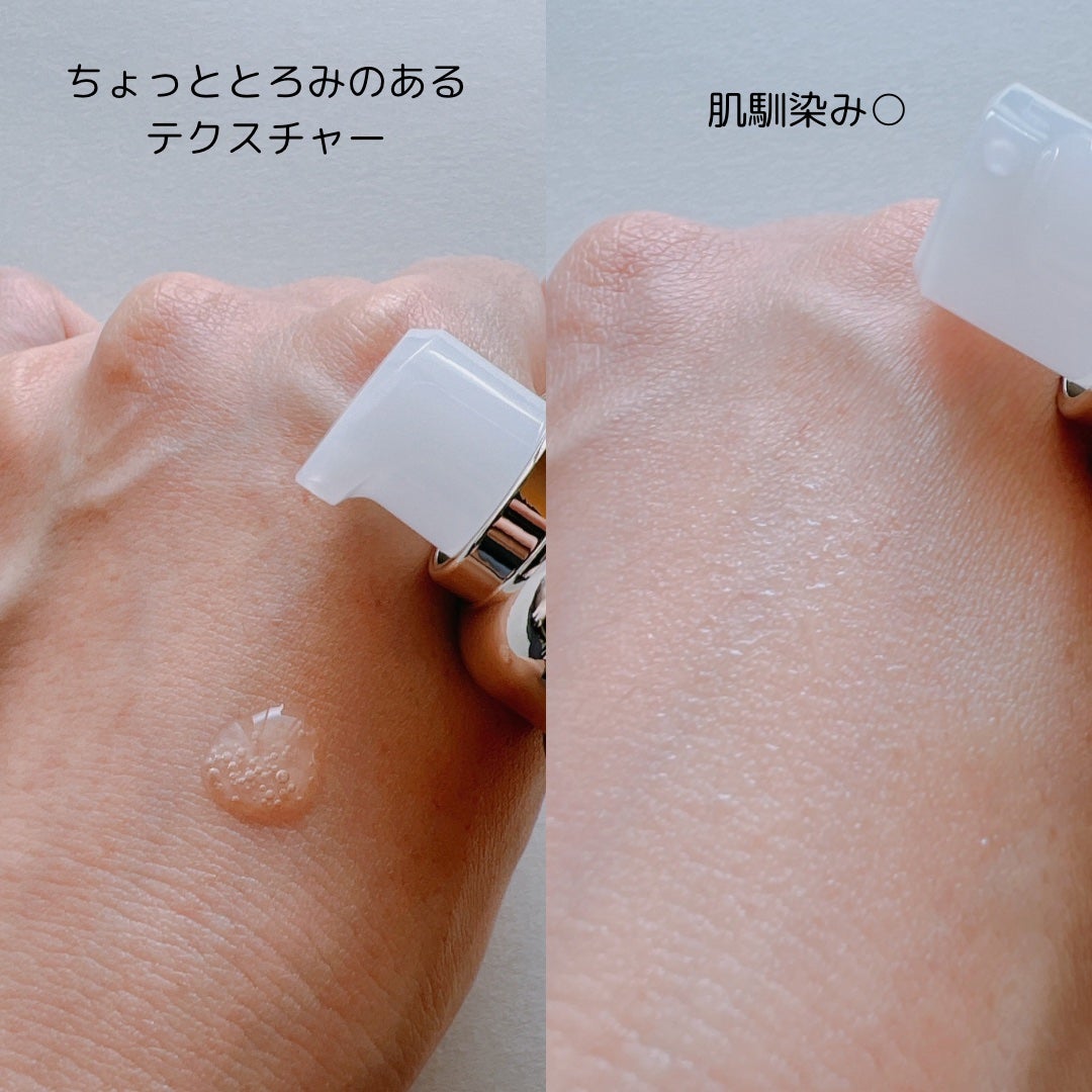 ドレススノー ローション【医薬部外品】 /アテニア/化粧水を使ったクチコミ(3枚目)