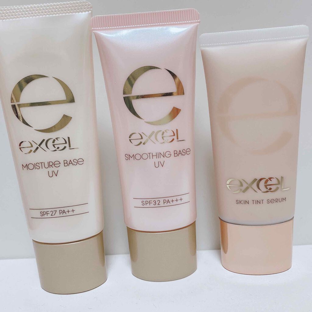 モイスチュアベース UV N/excel/化粧下地を使ったクチコミ（1枚目）