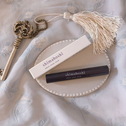 ホワイトカバースティック/shimaboshi/化粧下地を使ったクチコミ(1枚目)