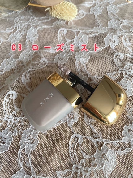 ローズウッドデイドリーム 4アイズ /RMK/アイシャドウパレットを使ったクチコミ(4枚目)