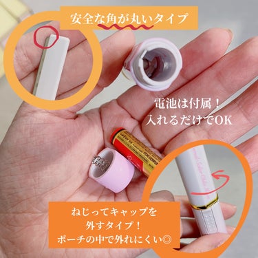 貝印 bi-hada ompa L ホルダー替刃2個付のクチコミ「パケ買い必須💗！セーラームーンコラボ🌙🎀
音波振動カミソリ🫨

完全にパケ買いしたのですが、
.....」（3枚目）