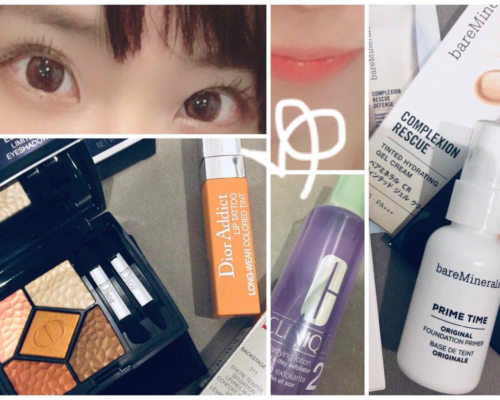 プライム タイム/bareMinerals/化粧下地を使ったクチコミ（1枚目）