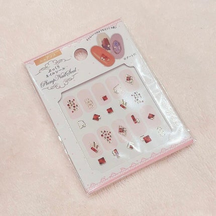 ネイルシール/セリア/ネイルシールを使ったクチコミ(4枚目)